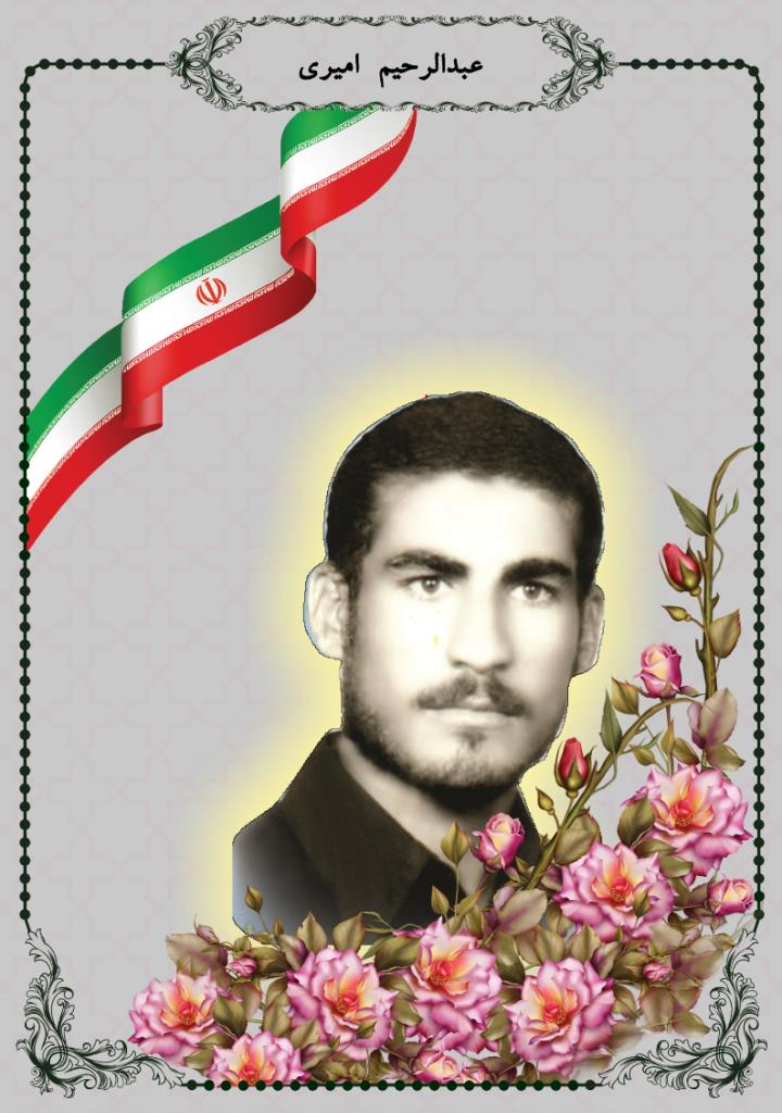فاقد تصویر